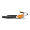 D%C4%9Btsk%C3%BD%20fouka%C4%8D%20BGA%20na%20baterii%20STIHL%20fotogr.2
