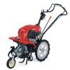 rotavator honda ff 300